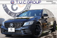 AMG Cクラス C43 4MATIC ｽﾃｰｼｮﾝﾜｺﾞﾝ 　後期型 AMGｽﾀｲﾘﾝｸﾞPKG ﾚｰﾀﾞｰｾｰﾌﾃｨPKG ｴｱﾊﾞﾗﾝｽPKG ﾊﾟﾉﾗﾏSR 黒革 ｼｰﾄﾋｰﾀ 純正10.25ｲﾝﾁﾅﾋﾞ地ﾃﾞｼﾞ ｺｯｸﾋﾟｯﾄDisp AppleCarPlay Burmesterｻﾗｳﾝﾄﾞ Bﾓﾆﾀｰ 電動Rｹﾞｰﾄ ﾌｯﾄﾄﾗﾝｸOP AMG19ｲﾝﾁAW　2年保証
