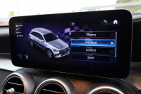 AMG GLC GLC43 4MATIC　後期型 ﾚｻﾞｰｴｸｽｸﾙｰｼﾌﾞPKG ﾚｰﾀﾞｰｾｰﾌﾃｨPKG ｴｱﾊﾞﾗﾝｽPKG ﾊﾟﾉﾗﾏSR 茶革ｼｰﾄ ｼｰﾄﾋｰﾀ ﾍﾞﾝﾁﾚｰﾀ MBUX 純正10.25ｲﾝﾁﾅﾋﾞ地ﾃﾞｼﾞ ｺｯｸﾋﾟｯﾄDisp 360°ｶﾒﾗ Burmester PTS 電動Rｹﾞｰﾄ HUD AMG20ｲﾝﾁAW　2年保証