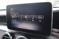 AMG GLC GLC63S 4MATIC+　ﾚｻﾞｰｴｸｽｸﾙｰｼﾌﾞPKG ｴｱﾊﾞﾗﾝｽPKG ﾚｰﾀﾞｰｾｰﾌﾃｨPKG 1ｵｰﾅｰ ﾊﾟﾉﾗﾐｯｸSR 黒ﾅｯﾊﾟ革ｼｰﾄ ｼｰﾄﾋｰﾀｰ ｷｰﾚｽGO 純正ﾅﾋﾞ地ﾃﾞｼﾞ 360度ｶﾒﾗｼｽﾃﾑ PTS Burmester HUD 電動Rｹﾞｰﾄ LEDﾍｯﾄﾞﾗｲﾄ AMG21ｲﾝﾁAW　2年保証