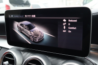 AMG Cクラス C43 4MATIC 　後期型 AMGｽﾀｲﾘﾝｸﾞPKG ﾚｰﾀﾞｰｾｰﾌﾃｨPKG ｴｱﾊﾞﾗﾝｽPKG ﾊﾟﾉﾗﾏSR ｸﾗﾝﾍﾞﾘｰ赤革 ｼｰﾄﾋｰﾀ 純正10.25ｲﾝﾁﾅﾋﾞ地ﾃﾞｼﾞ ｺｯｸﾋﾟｯﾄDisp AppleCarPlay Burmesterｻﾗｳﾝﾄﾞ Bﾓﾆﾀｰ 電動Rｹﾞｰﾄ ﾌｯﾄﾄﾗﾝｸOP 18ｲﾝﾁAW　2年保証