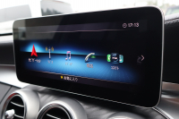 AMG Cクラス C43 4MATIC 　後期型 AMGｽﾀｲﾘﾝｸﾞPKG ﾚｰﾀﾞｰｾｰﾌﾃｨPKG ｴｱﾊﾞﾗﾝｽPKG ﾊﾟﾉﾗﾏSR ｸﾗﾝﾍﾞﾘｰ赤革 ｼｰﾄﾋｰﾀ 純正10.25ｲﾝﾁﾅﾋﾞ地ﾃﾞｼﾞ ｺｯｸﾋﾟｯﾄDisp AppleCarPlay Burmesterｻﾗｳﾝﾄﾞ Bﾓﾆﾀｰ 電動Rｹﾞｰﾄ ﾌｯﾄﾄﾗﾝｸOP 18ｲﾝﾁAW　2年保証