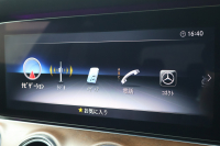 メルセデスベンツ Eクラス E400 4MATIC ｴｸｽｸﾙｰｼﾌﾞ　ﾚｰﾀﾞｰｾｰﾌﾃｨPKG 黒ﾅｯﾊﾟ革 全席ｼｰﾄﾋｰﾀｰ 純正ﾅﾋﾞ地ﾃﾞｼﾞ 360°ｶﾒﾗ Applecarplay Android Auto 電動Rｹﾞｰﾄ ﾌｯﾄﾄﾗﾝｸOP HUD ﾏﾙﾁﾋﾞｰﾑLED PTS ｴｱｻｽ 純正18AW　2年保証