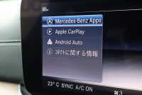 メルセデスベンツ Eクラス E400 4MATIC ｴｸｽｸﾙｰｼﾌﾞ　ﾚｰﾀﾞｰｾｰﾌﾃｨPKG 黒ﾅｯﾊﾟ革 全席ｼｰﾄﾋｰﾀｰ 純正ﾅﾋﾞ地ﾃﾞｼﾞ 360°ｶﾒﾗ Applecarplay Android Auto 電動Rｹﾞｰﾄ ﾌｯﾄﾄﾗﾝｸOP HUD ﾏﾙﾁﾋﾞｰﾑLED PTS ｴｱｻｽ 純正18AW　2年保証