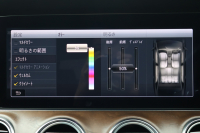 メルセデスベンツ Eクラス E400 4MATIC ｴｸｽｸﾙｰｼﾌﾞ　ﾚｰﾀﾞｰｾｰﾌﾃｨPKG 黒ﾅｯﾊﾟ革 全席ｼｰﾄﾋｰﾀｰ 純正ﾅﾋﾞ地ﾃﾞｼﾞ 360°ｶﾒﾗ Applecarplay Android Auto 電動Rｹﾞｰﾄ ﾌｯﾄﾄﾗﾝｸOP HUD ﾏﾙﾁﾋﾞｰﾑLED PTS ｴｱｻｽ 純正18AW　2年保証