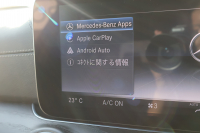 メルセデスベンツ Eクラス E200 AVG ｽﾎﾟｰﾂ　ﾚｻﾞｰｴｸｽｸﾙｰｼﾌﾞPKG ﾚｰﾀﾞｰｾｰﾌﾃｨPKG ｴｱﾊﾞﾗﾝｽPKG ﾊﾟﾉﾗﾏSR 黒ﾅｯﾊﾟ革 ｼｰﾄﾋｰﾀｰ 純正ﾅﾋﾞ地ﾃﾞｼﾞ 360°ｶﾒﾗ Burmesterｻﾗｳﾝﾄﾞ Applecarplay Android Auto 電動Rｹﾞｰﾄ HUD PTS　2年保証