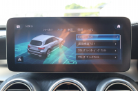 メルセデスベンツ GLC GLC220d 4MATIC AMGﾗｲﾝ　後期型 ﾚｻﾞｰｴｸｽｸﾙｰｼﾌﾞPKG ﾚｰﾀﾞｰｾｰﾌﾃｨPKG ｴｱﾊﾞﾗﾝｽPKG ﾊﾟﾉﾗﾏSR 黒革ｼｰﾄ ｼｰﾄﾋｰﾀ ﾍﾞﾝﾁﾚｰﾀ MBUX 純正10.25ｲﾝﾁﾅﾋﾞ地ﾃﾞｼﾞ ｺｯｸﾋﾟｯﾄDisp 360°ｶﾒﾗ Burmester PTS 電動Rｹﾞｰﾄ HUD AMG19ｲﾝﾁAW　2年保証