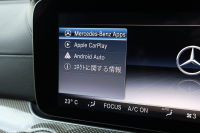 AMG Eクラス E43 4MATIC ｽﾃｰｼｮﾝﾜｺﾞﾝ　AMGｽﾀｲﾘﾝｸﾞPKG ﾚｰﾀﾞｰｾｰﾌﾃｨPKG ｴｱﾊﾞﾗﾝｽPKG ﾊﾟﾉﾗﾏSR ｷｰﾚｽGO ﾍﾞｰｼﾞｭ革 ｼｰﾄﾋｰﾀｰ 純正ﾅﾋﾞ地ﾃﾞｼﾞ 360°ｶﾒﾗ Burmesterｻﾗｳﾝﾄﾞ Applecarplay Android Auto 電動Rｹﾞｰﾄ HUD PTS AMG20ｲﾝﾁAW　2年保証