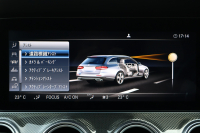 AMG Eクラス E43 4MATIC ｽﾃｰｼｮﾝﾜｺﾞﾝ　AMGｽﾀｲﾘﾝｸﾞPKG ﾚｰﾀﾞｰｾｰﾌﾃｨPKG ｴｱﾊﾞﾗﾝｽPKG ﾊﾟﾉﾗﾏSR ｷｰﾚｽGO ﾍﾞｰｼﾞｭ革 ｼｰﾄﾋｰﾀｰ 純正ﾅﾋﾞ地ﾃﾞｼﾞ 360°ｶﾒﾗ Burmesterｻﾗｳﾝﾄﾞ Applecarplay Android Auto 電動Rｹﾞｰﾄ HUD PTS AMG20ｲﾝﾁAW　2年保証