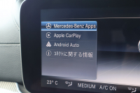 AMG Eクラス E43 4MATIC ｽﾃｰｼｮﾝﾜｺﾞﾝ　AMGｽﾀｲﾘﾝｸﾞPKG ﾚｰﾀﾞｰｾｰﾌﾃｨPKG ｴｱﾊﾞﾗﾝｽPKG ﾊﾟﾉﾗﾏSR ｷｰﾚｽGO ﾍﾞｰｼﾞｭ革 ｼｰﾄﾋｰﾀｰ 純正ﾅﾋﾞ地ﾃﾞｼﾞ 360°ｶﾒﾗ Burmesterｻﾗｳﾝﾄﾞ Applecarplay Android Auto 電動Rｹﾞｰﾄ HUD PTS AMG20ｲﾝﾁAW　2年保証