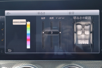 AMG Eクラス E43 4MATIC ｽﾃｰｼｮﾝﾜｺﾞﾝ　AMGｽﾀｲﾘﾝｸﾞPKG ﾚｰﾀﾞｰｾｰﾌﾃｨPKG ｴｱﾊﾞﾗﾝｽPKG ﾊﾟﾉﾗﾏSR ｷｰﾚｽGO ﾍﾞｰｼﾞｭ革 ｼｰﾄﾋｰﾀｰ 純正ﾅﾋﾞ地ﾃﾞｼﾞ 360°ｶﾒﾗ Burmesterｻﾗｳﾝﾄﾞ Applecarplay Android Auto 電動Rｹﾞｰﾄ HUD PTS AMG20ｲﾝﾁAW　2年保証