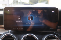 AMG GLC GLC43 4MATIC　後期型 ﾚｻﾞｰｴｸｽｸﾙｰｼﾌﾞPKG ﾚｰﾀﾞｰｾｰﾌﾃｨPKG ｴｱﾊﾞﾗﾝｽPKG ﾊﾟﾉﾗﾏSR 茶革ｼｰﾄ ｼｰﾄﾋｰﾀ ﾍﾞﾝﾁﾚｰﾀ MBUX 純正10.25ｲﾝﾁﾅﾋﾞ地ﾃﾞｼﾞ ｺｯｸﾋﾟｯﾄDisp 360°ｶﾒﾗ PTS 電動Rｹﾞｰﾄ HUD AMG20ｲﾝﾁAW　2年保証