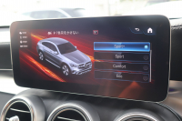 メルセデスベンツ GLCクーペ GLC220d 4MATIC ｸｰﾍﾟ AMGﾗｲﾝ　後期型 ﾚｻﾞｰｴｸｽｸﾙｰｼﾌﾞPKG ﾚｰﾀﾞｰｾｰﾌﾃｨPKG ｴｱﾊﾞﾗﾝｽPKG ｶﾞﾗｽSR 黒革 ｼｰﾄﾋｰﾀ ﾍﾞﾝﾁﾚｰﾀ 純正10.25ｲﾝﾁﾅﾋﾞ地ﾃﾞｼﾞ ｺｯｸﾋﾟｯﾄDisp 360°ｶﾒﾗ 電動Rｹﾞｰﾄ HUD AMG19ｲﾝﾁAW　新車保証
