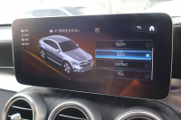 メルセデスベンツ GLCクーペ GLC220d 4MATIC ｸｰﾍﾟ AMGﾗｲﾝ　後期型 ﾚｻﾞｰｴｸｽｸﾙｰｼﾌﾞPKG ﾚｰﾀﾞｰｾｰﾌﾃｨPKG ｴｱﾊﾞﾗﾝｽPKG ｶﾞﾗｽSR 黒革 ｼｰﾄﾋｰﾀ ﾍﾞﾝﾁﾚｰﾀ 純正10.25ｲﾝﾁﾅﾋﾞ地ﾃﾞｼﾞ ｺｯｸﾋﾟｯﾄDisp 360°ｶﾒﾗ 電動Rｹﾞｰﾄ HUD AMG19ｲﾝﾁAW　新車保証