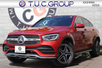 メルセデスベンツ GLCクーペ GLC220d 4MATIC ｸｰﾍﾟ AMGﾗｲﾝ　後期型 ﾚｻﾞｰｴｸｽｸﾙｰｼﾌﾞPKG ﾚｰﾀﾞｰｾｰﾌﾃｨPKG ｴｱﾊﾞﾗﾝｽPKG ｶﾞﾗｽSR 黒革 ｼｰﾄﾋｰﾀ ﾍﾞﾝﾁﾚｰﾀ 純正10.25ｲﾝﾁﾅﾋﾞ地ﾃﾞｼﾞ ｺｯｸﾋﾟｯﾄDisp 360°ｶﾒﾗ 電動Rｹﾞｰﾄ HUD AMG19ｲﾝﾁAW　新車保証