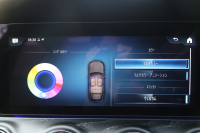 AMG Eクラス E53ﾜｺﾞﾝ 4MATIC+(ISG搭載ﾓﾃﾞﾙ)　後期型 ｴｸｽｸﾙｰｼﾌﾞPKG ｴﾅｼﾞｬｲｼﾞﾝｸﾞPKGﾌﾟﾗｽ ｴｱﾊﾞﾗﾝｽPKG ﾚｰﾀﾞｰｾｰﾌﾃｨPKG ﾊﾟﾉﾗﾏSR 黒ﾅｯﾊﾟ革 ｼｰﾄﾋｰﾀ ﾍﾞﾝﾁﾚｰﾀ 純正ﾅﾋﾞ地ﾃﾞｼﾞ 360°ｶﾒﾗ MBUX Burmester Applecarplay HUD PTS AMG20ｲﾝﾁAW　2年保証