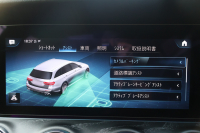 AMG Eクラス E53ﾜｺﾞﾝ 4MATIC+(ISG搭載ﾓﾃﾞﾙ)　後期型 ｴｸｽｸﾙｰｼﾌﾞPKG ｴﾅｼﾞｬｲｼﾞﾝｸﾞPKGﾌﾟﾗｽ ｴｱﾊﾞﾗﾝｽPKG ﾚｰﾀﾞｰｾｰﾌﾃｨPKG ﾊﾟﾉﾗﾏSR 黒ﾅｯﾊﾟ革 ｼｰﾄﾋｰﾀ ﾍﾞﾝﾁﾚｰﾀ 純正ﾅﾋﾞ地ﾃﾞｼﾞ 360°ｶﾒﾗ MBUX Burmester Applecarplay HUD PTS AMG20ｲﾝﾁAW　2年保証