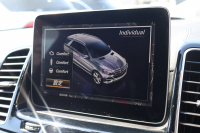 AMG GLE GLE43 4MATIC　ﾚｰﾀﾞｰｾｰﾌﾃｨPKG AMGｽﾀｲﾘﾝｸﾞPKG ﾅｲﾄPKG ﾊﾟﾉﾗﾐｯｸSR 黒革ｼｰﾄ 全席ｼｰﾄﾋｰﾀｰ 純正ﾅﾋﾞ地ﾃﾞｼﾞ 360度ｶﾒﾗｼｽﾃﾑ harman/kardonｻﾗｳﾝﾄﾞ AppleCarPlay 電動Rｹﾞｰﾄ LEDﾍｯﾄﾞﾗｲﾄ AMG21ｲﾝﾁAW　2年保証