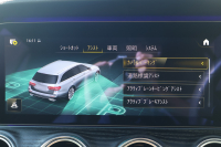 メルセデスベンツ Eクラス E300 ｽﾃｰｼｮﾝﾜｺﾞﾝ ｽﾎﾟｰﾂ　後期型 ｴｸｽｸﾙｰｼﾌﾞPKG ｴｱﾊﾞﾗﾝｽPKG ﾚｰﾀﾞｰｾｰﾌﾃｨPKG 1ｵｰﾅｰ ﾊﾟﾉﾗﾏSR 黒ﾅｯﾊﾟ革 ｼｰﾄﾋｰﾀ MBUX 純正ﾅﾋﾞ地ﾃﾞｼﾞ  AppleCarPlay 360°ｶﾒﾗ Burmester ﾜｲﾔﾚｽﾁｬｰｼﾞﾝｸﾞ HUD PTS ｴｱｻｽ AMG19ｲﾝﾁAW　2年保証