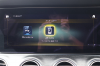 メルセデスベンツ Eクラス E300 ｽﾃｰｼｮﾝﾜｺﾞﾝ ｽﾎﾟｰﾂ　後期型 ｴｸｽｸﾙｰｼﾌﾞPKG ｴｱﾊﾞﾗﾝｽPKG ﾚｰﾀﾞｰｾｰﾌﾃｨPKG 1ｵｰﾅｰ ﾊﾟﾉﾗﾏSR 黒ﾅｯﾊﾟ革 ｼｰﾄﾋｰﾀ MBUX 純正ﾅﾋﾞ地ﾃﾞｼﾞ  AppleCarPlay 360°ｶﾒﾗ Burmester ﾜｲﾔﾚｽﾁｬｰｼﾞﾝｸﾞ HUD PTS ｴｱｻｽ AMG19ｲﾝﾁAW　2年保証