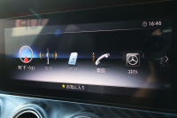 メルセデスベンツ Eクラス E220d 4MATIC ｵｰﾙﾃﾚｲﾝ ﾛｰﾚｳｽｴﾃﾞｨｼｮﾝ　特別仕様車  ﾚｰﾀﾞｰｾｰﾌﾃｨPKG ｴｱﾊﾞﾗﾝｽPKG ﾊﾟﾉﾗﾏSR ｷｰﾚｽGO 黒ﾅｯﾊﾟ革 ｼｰﾄﾋｰﾀｰ ﾍﾞﾝﾁﾚｰﾀｰ ｽﾃｱﾘﾝｸﾞﾋｰﾀｰ 純正ﾅﾋﾞ地ﾃﾞｼﾞ 360°ｶﾒﾗ Burmester Applecarplay 電動Rｹﾞｰﾄ HUD 専用19ｲﾝﾁAW　2年保証