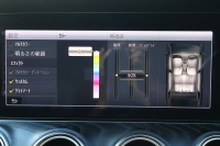 メルセデスベンツ Eクラス E220d 4MATIC ｵｰﾙﾃﾚｲﾝ ﾛｰﾚｳｽｴﾃﾞｨｼｮﾝ　特別仕様車  ﾚｰﾀﾞｰｾｰﾌﾃｨPKG ｴｱﾊﾞﾗﾝｽPKG ﾊﾟﾉﾗﾏSR ｷｰﾚｽGO 黒ﾅｯﾊﾟ革 ｼｰﾄﾋｰﾀｰ ﾍﾞﾝﾁﾚｰﾀｰ ｽﾃｱﾘﾝｸﾞﾋｰﾀｰ 純正ﾅﾋﾞ地ﾃﾞｼﾞ 360°ｶﾒﾗ Burmester Applecarplay 電動Rｹﾞｰﾄ HUD 専用19ｲﾝﾁAW　2年保証