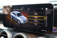 メルセデスベンツ GLCクーペ GLC220d 4MATIC ｸｰﾍﾟ AMGﾗｲﾝ　後期型 ﾚｻﾞｰｴｸｽｸﾙｰｼﾌﾞPKG ﾚｰﾀﾞｰｾｰﾌﾃｨPKG ｴｱﾊﾞﾗﾝｽPKG 1ｵｰﾅｰ ｶﾞﾗｽSR 黒革 ｼｰﾄﾋｰﾀ ﾍﾞﾝﾁﾚｰﾀ 純正10.25ｲﾝﾁﾅﾋﾞ地ﾃﾞｼﾞ ｺｯｸﾋﾟｯﾄDisp 360°ｶﾒﾗ Burmester 電動Rｹﾞｰﾄ HUD ﾘｱAAC AMG19ｲﾝﾁAW　2年保証