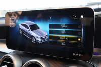 メルセデスベンツ GLCクーペ GLC220d 4MATIC ｸｰﾍﾟ AMGﾗｲﾝ　後期型 ﾚｻﾞｰｴｸｽｸﾙｰｼﾌﾞPKG ﾚｰﾀﾞｰｾｰﾌﾃｨPKG ｴｱﾊﾞﾗﾝｽPKG 1ｵｰﾅｰ ｶﾞﾗｽSR 黒革 ｼｰﾄﾋｰﾀ ﾍﾞﾝﾁﾚｰﾀ 純正10.25ｲﾝﾁﾅﾋﾞ地ﾃﾞｼﾞ ｺｯｸﾋﾟｯﾄDisp 360°ｶﾒﾗ Burmester 電動Rｹﾞｰﾄ HUD ﾘｱAAC AMG19ｲﾝﾁAW　2年保証