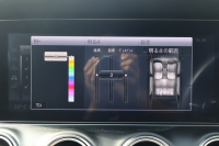 メルセデスベンツ Eクラス E250 ｽﾃｰｼｮﾝﾜｺﾞﾝ ｱﾊﾞﾝｷﾞｬﾙﾄﾞ ｽﾎﾟｰﾂ(本革仕様)　AMGｽﾀｲﾘﾝｸﾞPKG ﾚｰﾀﾞｰｾｰﾌﾃｨPKG ｴｱﾊﾞﾗﾝｽPKG ｷｰﾚｽGO 黒ﾅｯﾊﾟ革 ｼｰﾄﾋｰﾀｰ 純正ﾅﾋﾞ地ﾃﾞｼﾞ 360°ｶﾒﾗ Burmester Applecarplay 電動Rｹﾞｰﾄ HUD PTS AMG19ｲﾝﾁAW　2年保証