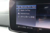 メルセデスベンツ Eクラス E250 ｽﾃｰｼｮﾝﾜｺﾞﾝ ｱﾊﾞﾝｷﾞｬﾙﾄﾞ ｽﾎﾟｰﾂ(本革仕様)　AMGｽﾀｲﾘﾝｸﾞPKG ﾚｰﾀﾞｰｾｰﾌﾃｨPKG ｴｱﾊﾞﾗﾝｽPKG ｷｰﾚｽGO 黒ﾅｯﾊﾟ革 ｼｰﾄﾋｰﾀｰ 純正ﾅﾋﾞ地ﾃﾞｼﾞ 360°ｶﾒﾗ Burmester Applecarplay 電動Rｹﾞｰﾄ HUD PTS AMG19ｲﾝﾁAW　2年保証