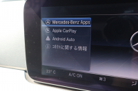 メルセデスベンツ Eクラス E200 AVG　ﾚｻﾞｰPKG ﾚｰﾀﾞｰｾｰﾌﾃｨPKG ｴｱﾊﾞﾗﾝｽPKG 黒革 全席ｼｰﾄﾋｰﾀｰ 純正12.3ｲﾝﾁﾅﾋﾞ地ﾃﾞｼﾞ 360°ｶﾒﾗ Burmesterｻﾗｳﾝﾄﾞ Applecarplay Android Auto 電動Rｹﾞｰﾄ PTS LEDﾍｯﾄﾞ ｱﾅﾛｸﾞ時計 純正17AW　2年保証