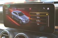 メルセデスベンツ GLCクーペ GLC300 4MATIC ｸｰﾍﾟ AMGﾗｲﾝ　後期型 ﾚｻﾞｰｴｸｽｸﾙｰｼﾌﾞPKG ﾚｰﾀﾞｰｾｰﾌﾃｨPKG ｴｱﾊﾞﾗﾝｽPKG ｶﾞﾗｽSR 黒革 ｼｰﾄﾋｰﾀ ﾍﾞﾝﾁﾚｰﾀ 純正10.25ｲﾝﾁﾅﾋﾞ地ﾃﾞｼﾞ ｺｯｸﾋﾟｯﾄDisp 360°ｶﾒﾗ Burmester 電動Rｹﾞｰﾄ HUD AMG20ｲﾝﾁAW　2年保証