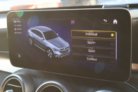 メルセデスベンツ GLCクーペ GLC300 4MATIC ｸｰﾍﾟ AMGﾗｲﾝ　後期型 ﾚｻﾞｰｴｸｽｸﾙｰｼﾌﾞPKG ﾚｰﾀﾞｰｾｰﾌﾃｨPKG ｴｱﾊﾞﾗﾝｽPKG ｶﾞﾗｽSR 黒革 ｼｰﾄﾋｰﾀ ﾍﾞﾝﾁﾚｰﾀ 純正10.25ｲﾝﾁﾅﾋﾞ地ﾃﾞｼﾞ ｺｯｸﾋﾟｯﾄDisp 360°ｶﾒﾗ Burmester 電動Rｹﾞｰﾄ HUD AMG20ｲﾝﾁAW　2年保証