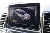 メルセデスベンツ GLS GLS350d 4MATIC ｽﾎﾟｰﾂ　ﾚｰﾀﾞｰｾｰﾌﾃｨPKG AMGｽﾀｲﾘﾝｸﾞPKG 1ｵｰﾅｰ ﾊﾟﾉﾗﾐｯｸSR 黒革ｼｰﾄ 全席ｼｰﾄﾋｰﾀｰ 純正8ｲﾝﾁﾅﾋﾞ地ﾃﾞｼﾞ ﾘｱﾓﾆﾀｰ 360度ｶﾒﾗ harman/kardonｻﾗｳﾝﾄﾞ AppleCarPlay 電動Rｹﾞｰﾄ LEDﾍｯﾄﾞﾗｲﾄ AMG21ｲﾝﾁAW　2年保証