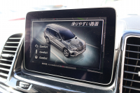 メルセデスベンツ GLS GLS350d 4MATIC ｽﾎﾟｰﾂ　ﾚｰﾀﾞｰｾｰﾌﾃｨPKG AMGｽﾀｲﾘﾝｸﾞPKG 1ｵｰﾅｰ ﾊﾟﾉﾗﾐｯｸSR 黒革ｼｰﾄ 全席ｼｰﾄﾋｰﾀｰ 純正8ｲﾝﾁﾅﾋﾞ地ﾃﾞｼﾞ ﾘｱﾓﾆﾀｰ 360度ｶﾒﾗ harman/kardonｻﾗｳﾝﾄﾞ AppleCarPlay 電動Rｹﾞｰﾄ LEDﾍｯﾄﾞﾗｲﾄ AMG21ｲﾝﾁAW　2年保証