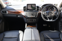 メルセデスベンツ GLS GLS350d 4MATIC ｽﾎﾟｰﾂ　ﾚｰﾀﾞｰｾｰﾌﾃｨPKG AMGｽﾀｲﾘﾝｸﾞPKG 1ｵｰﾅｰ ﾊﾟﾉﾗﾐｯｸSR 黒革ｼｰﾄ 全席ｼｰﾄﾋｰﾀｰ 純正8ｲﾝﾁﾅﾋﾞ地ﾃﾞｼﾞ ﾘｱﾓﾆﾀｰ 360度ｶﾒﾗ harman/kardonｻﾗｳﾝﾄﾞ AppleCarPlay 電動Rｹﾞｰﾄ LEDﾍｯﾄﾞﾗｲﾄ AMG21ｲﾝﾁAW　2年保証