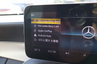 AMG Cクラス C43 4MATIC ｶﾌﾞﾘｵﾚ　後期型 ﾀﾞｰｸﾚｯﾄﾞ幌 AMGｽﾀｲﾘﾝｸﾞPKG ﾚｰﾀﾞｰｾｰﾌﾃｨPKG ｴｱﾊﾞﾗﾝｽPKG ｸﾗﾝﾍﾞﾘｰ赤革 ｼｰﾄﾋｰﾀ 純正10.25ｲﾝﾁﾅﾋﾞ地ﾃﾞｼﾞ ｺｯｸﾋﾟｯﾄDisp AppleCarPlay Burmesterｻﾗｳﾝﾄﾞ Bﾓﾆﾀｰ ﾏﾙﾁﾋﾞｰﾑLED 純正ﾄﾞﾗﾚｺ AMG19ｲﾝﾁAW　2年保証