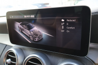 AMG Cクラス C43 4MATIC ｶﾌﾞﾘｵﾚ　後期型 ﾀﾞｰｸﾚｯﾄﾞ幌 AMGｽﾀｲﾘﾝｸﾞPKG ﾚｰﾀﾞｰｾｰﾌﾃｨPKG ｴｱﾊﾞﾗﾝｽPKG ｸﾗﾝﾍﾞﾘｰ赤革 ｼｰﾄﾋｰﾀ 純正10.25ｲﾝﾁﾅﾋﾞ地ﾃﾞｼﾞ ｺｯｸﾋﾟｯﾄDisp AppleCarPlay Burmesterｻﾗｳﾝﾄﾞ Bﾓﾆﾀｰ ﾏﾙﾁﾋﾞｰﾑLED 純正ﾄﾞﾗﾚｺ AMG19ｲﾝﾁAW　2年保証