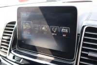 AMG GLE GLE63S 4MATIC　ﾚｰﾀﾞｰｾｰﾌﾃｨPKG 63S専用AMGｽﾀｲﾘﾝｸﾞPKG AMGﾊﾟﾌｫｰﾏﾝｽｽﾃｱﾘﾝｸﾞ ﾊﾟﾉﾗﾐｯｸSR 黒ﾅｯﾊﾟ革ｼｰﾄ ｼｰﾄﾋｰﾀｰ  ﾍﾞﾝﾁﾚｰﾀｰ 純正8ｲﾝﾁﾅﾋﾞ地ﾃﾞｼﾞ 360度ｶﾒﾗｼｽﾃﾑ harman/kardon AppleCarPlay 電動Rｹﾞｰﾄ LEDﾍｯﾄﾞﾗｲﾄ AMG21ｲﾝﾁAW　2年保証