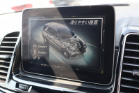 AMG GLE GLE63S 4MATIC　ﾚｰﾀﾞｰｾｰﾌﾃｨPKG 63S専用AMGｽﾀｲﾘﾝｸﾞPKG AMGﾊﾟﾌｫｰﾏﾝｽｽﾃｱﾘﾝｸﾞ ﾊﾟﾉﾗﾐｯｸSR 黒ﾅｯﾊﾟ革ｼｰﾄ ｼｰﾄﾋｰﾀｰ  ﾍﾞﾝﾁﾚｰﾀｰ 純正8ｲﾝﾁﾅﾋﾞ地ﾃﾞｼﾞ 360度ｶﾒﾗｼｽﾃﾑ harman/kardon AppleCarPlay 電動Rｹﾞｰﾄ LEDﾍｯﾄﾞﾗｲﾄ AMG21ｲﾝﾁAW　2年保証