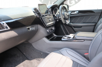 AMG GLE GLE63S 4MATIC　ﾚｰﾀﾞｰｾｰﾌﾃｨPKG 63S専用AMGｽﾀｲﾘﾝｸﾞPKG AMGﾊﾟﾌｫｰﾏﾝｽｽﾃｱﾘﾝｸﾞ ﾊﾟﾉﾗﾐｯｸSR 黒ﾅｯﾊﾟ革ｼｰﾄ ｼｰﾄﾋｰﾀｰ  ﾍﾞﾝﾁﾚｰﾀｰ 純正8ｲﾝﾁﾅﾋﾞ地ﾃﾞｼﾞ 360度ｶﾒﾗｼｽﾃﾑ harman/kardon AppleCarPlay 電動Rｹﾞｰﾄ LEDﾍｯﾄﾞﾗｲﾄ AMG21ｲﾝﾁAW　2年保証