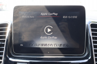 AMG GLE GLE63S 4MATIC　ﾚｰﾀﾞｰｾｰﾌﾃｨPKG 63S専用AMGｽﾀｲﾘﾝｸﾞPKG AMGﾊﾟﾌｫｰﾏﾝｽｽﾃｱﾘﾝｸﾞ ﾊﾟﾉﾗﾐｯｸSR 黒ﾅｯﾊﾟ革ｼｰﾄ ｼｰﾄﾋｰﾀｰ  ﾍﾞﾝﾁﾚｰﾀｰ 純正8ｲﾝﾁﾅﾋﾞ地ﾃﾞｼﾞ 360度ｶﾒﾗｼｽﾃﾑ harman/kardon AppleCarPlay 電動Rｹﾞｰﾄ LEDﾍｯﾄﾞﾗｲﾄ AMG21ｲﾝﾁAW　2年保証