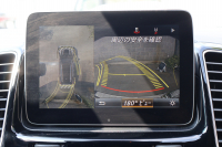 AMG GLE GLE63S 4MATIC　ﾚｰﾀﾞｰｾｰﾌﾃｨPKG 63S専用AMGｽﾀｲﾘﾝｸﾞPKG AMGﾊﾟﾌｫｰﾏﾝｽｽﾃｱﾘﾝｸﾞ ﾊﾟﾉﾗﾐｯｸSR 黒ﾅｯﾊﾟ革ｼｰﾄ ｼｰﾄﾋｰﾀｰ  ﾍﾞﾝﾁﾚｰﾀｰ 純正8ｲﾝﾁﾅﾋﾞ地ﾃﾞｼﾞ 360度ｶﾒﾗｼｽﾃﾑ harman/kardon AppleCarPlay 電動Rｹﾞｰﾄ LEDﾍｯﾄﾞﾗｲﾄ AMG21ｲﾝﾁAW　2年保証