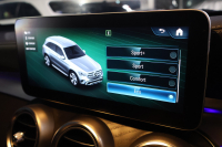 メルセデスベンツ GLC GLC220d 4MATIC AMGﾗｲﾝ　後期型 ﾚｻﾞｰｴｸｽｸﾙｰｼﾌﾞPKG ﾚｰﾀﾞｰｾｰﾌﾃｨPKG ｴｱﾊﾞﾗﾝｽPKG ﾊﾟﾉﾗﾏSR 黒革ｼｰﾄ ｼｰﾄﾋｰﾀ ﾍﾞﾝﾁﾚｰﾀ MBUX 純正10.25ｲﾝﾁﾅﾋﾞ地ﾃﾞｼﾞ ｺｯｸﾋﾟｯﾄDisp 360°ｶﾒﾗ Burmester PTS 電動Rｹﾞｰﾄ HUD ﾘｱAAC AMG20ｲﾝﾁAW　2年保証