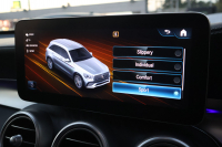 AMG GLC GLC43 4MATIC　後期型 ﾚｻﾞｰｴｸｽｸﾙｰｼﾌﾞPKG ﾚｰﾀﾞｰｾｰﾌﾃｨPKG ｴｱﾊﾞﾗﾝｽPKG ﾊﾟﾉﾗﾏSR 黒革ｼｰﾄ ｼｰﾄﾋｰﾀ ﾍﾞﾝﾁﾚｰﾀ MBUX 純正10.25ｲﾝﾁﾅﾋﾞ地ﾃﾞｼﾞ ｺｯｸﾋﾟｯﾄDisp 360°ｶﾒﾗ Burmester PTS 電動Rｹﾞｰﾄ HUD AMG20ｲﾝﾁAW　2年保証