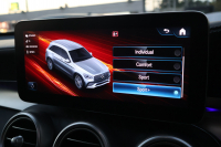 AMG GLC GLC43 4MATIC　後期型 ﾚｻﾞｰｴｸｽｸﾙｰｼﾌﾞPKG ﾚｰﾀﾞｰｾｰﾌﾃｨPKG ｴｱﾊﾞﾗﾝｽPKG ﾊﾟﾉﾗﾏSR 黒革ｼｰﾄ ｼｰﾄﾋｰﾀ ﾍﾞﾝﾁﾚｰﾀ MBUX 純正10.25ｲﾝﾁﾅﾋﾞ地ﾃﾞｼﾞ ｺｯｸﾋﾟｯﾄDisp 360°ｶﾒﾗ Burmester PTS 電動Rｹﾞｰﾄ HUD AMG20ｲﾝﾁAW　2年保証