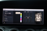 メルセデスベンツ Eクラス E300 AVG ｽﾎﾟｰﾂ　中期型 ｴｸｽｸﾙｰｼﾌﾞPKG ﾚｰﾀﾞｰｾｰﾌﾃｨPKG ｴｱﾊﾞﾗﾝｽPKG ﾊﾟﾉﾗﾏSR 黒ﾅｯﾊﾟ革 ｼｰﾄﾋｰﾀｰ 純正ﾅﾋﾞ地ﾃﾞｼﾞ NEWｽﾃｱﾘﾝｸﾞ 360°ｶﾒﾗ Burmesterｻﾗｳﾝﾄﾞ Applecarplay Android Auto 電動Rｹﾞｰﾄ HUD PTS AMG19AW　2年保証