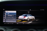 メルセデスベンツ Eクラス E300 AVG ｽﾎﾟｰﾂ　中期型 ｴｸｽｸﾙｰｼﾌﾞPKG ﾚｰﾀﾞｰｾｰﾌﾃｨPKG ｴｱﾊﾞﾗﾝｽPKG ﾊﾟﾉﾗﾏSR 黒ﾅｯﾊﾟ革 ｼｰﾄﾋｰﾀｰ 純正ﾅﾋﾞ地ﾃﾞｼﾞ NEWｽﾃｱﾘﾝｸﾞ 360°ｶﾒﾗ Burmesterｻﾗｳﾝﾄﾞ Applecarplay Android Auto 電動Rｹﾞｰﾄ HUD PTS AMG19AW　2年保証