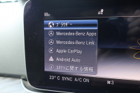 メルセデスベンツ Eクラス E220d 4MATIC ｵｰﾙﾃﾚｲﾝ ﾛｰﾚｳｽｴﾃﾞｨｼｮﾝ　特別仕様車  ﾚｰﾀﾞｰｾｰﾌﾃｨPKG ｴｱﾊﾞﾗﾝｽPKG ﾊﾟﾉﾗﾏSR ｷｰﾚｽGO 茶/黒ﾅｯﾊﾟ革 ｼｰﾄﾋｰﾀｰ ﾍﾞﾝﾁﾚｰﾀｰ ｽﾃｱﾘﾝｸﾞﾋｰﾀｰ 純正ﾅﾋﾞ地ﾃﾞｼﾞ 360°ｶﾒﾗ Burmester Applecarplay 電動Rｹﾞｰﾄ HUD 専用19ｲﾝﾁAW　2年保証