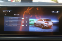 メルセデスベンツ GLE GLE450d 4MATIC ｽﾎﾟｰﾂ(ISG搭載ﾓﾃﾞﾙ)　現行ﾓﾃﾞﾙ E-ACTIVE BODY CONTROLPKG ﾚｰﾀﾞｰｾｰﾌﾃｨPKG AMGﾗｲﾝｲﾝﾃﾘｱ 1ｵｰﾅｰ ﾊﾟﾉﾗﾏSR 黒ﾅｯﾊﾟ革 ｼｰﾄﾋｰﾀｰ＆ﾍﾞﾝﾁﾚｰﾀｰ MBUX 12.3ｲﾝﾁARﾅﾋﾞ地ﾃﾞｼﾞ Burmester ﾄﾞｱｸﾛｰｼﾞﾝｸﾞｻﾎﾟｰﾀｰ AMG21ｲﾝﾁAW　新車保証