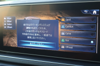 メルセデスベンツ GLE GLE450d 4MATIC ｽﾎﾟｰﾂ(ISG搭載ﾓﾃﾞﾙ)　現行ﾓﾃﾞﾙ E-ACTIVE BODY CONTROLPKG ﾚｰﾀﾞｰｾｰﾌﾃｨPKG AMGﾗｲﾝｲﾝﾃﾘｱ 1ｵｰﾅｰ ﾊﾟﾉﾗﾏSR 黒ﾅｯﾊﾟ革 ｼｰﾄﾋｰﾀｰ＆ﾍﾞﾝﾁﾚｰﾀｰ MBUX 12.3ｲﾝﾁARﾅﾋﾞ地ﾃﾞｼﾞ Burmester ﾄﾞｱｸﾛｰｼﾞﾝｸﾞｻﾎﾟｰﾀｰ AMG21ｲﾝﾁAW　新車保証